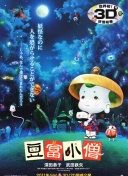 学校sp-学校sp最新版v12.98.68-2265安卓网